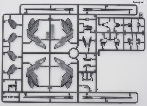 Club G Strike Freedom Gundam [Mechanical Clear] - Runner (7/17)
