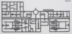 Club G Strike Freedom Gundam [Mechanical Clear] - Runner (10/17)