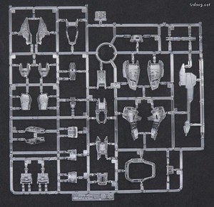 Club G Strike Freedom Gundam [Mechanical Clear] - Runner (12/17)