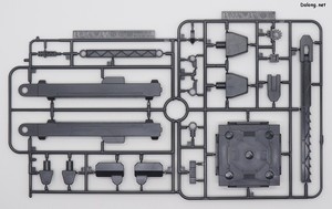 Club G Strike Freedom Gundam [Mechanical Clear] - Runner (15/17)