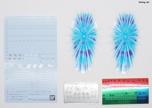Club G Strike Freedom Gundam [Mechanical Clear] - Runner (17/17)