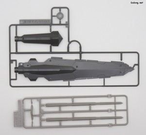 Club G Expansion Parts Set for Gundam Barbatos Lupus - Runner (2/4)
