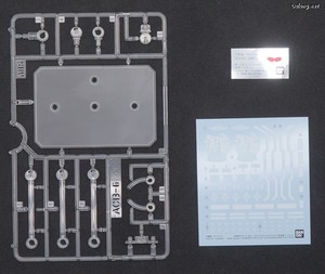 Club G Expansion Parts Set for Gundam Barbatos Lupus - Runner (4/4)