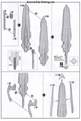 Club G Expansion Parts Set for Gundam Barbatos Lupus - Manual (6/10)