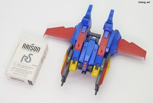 Club G Mission Pack X Type for F90IIIY Cluster Gundam - 담배갑과의 크기 비교