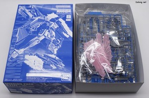 Club G Mission Pack X Type for F90IIIY Cluster Gundam - Box Open