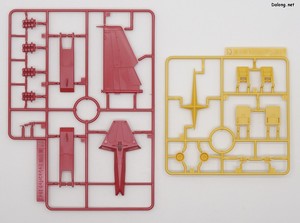 Club G Mission Pack X Type for F90IIIY Cluster Gundam - Runner (3/6)