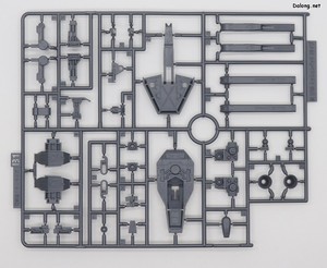 Club G Mission Pack X Type for F90IIIY Cluster Gundam - Runner (4/6)
