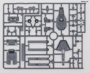 Club G Mission Pack X Type for F90IIIY Cluster Gundam - Runner (5/6)