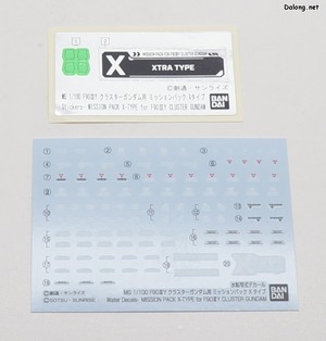 Club G Mission Pack X Type for F90IIIY Cluster Gundam - 스티커와 습식데칼