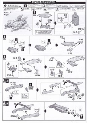Club G Mission Pack X Type for F90IIIY Cluster Gundam - Manual (3/10)