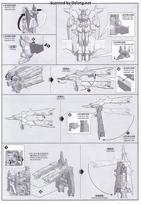 Club G Mission Pack X Type for F90IIIY Cluster Gundam - Manual (9/10)