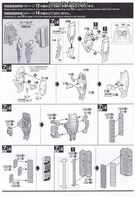 Club G Gundam Sandrock EW (Armadillo Lizard) - Manual (8/10)