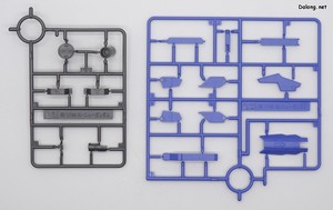 Club G Hyper Mega Bazooka Launcher for Hi-nu Gundam & Fin Funnel Display Set - Runner (1/6)
