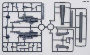 Club G Hyper Mega Bazooka Launcher for Hi-nu Gundam & Fin Funnel Display Set - Runner (2/6)