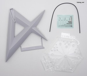 Club G Hyper Mega Bazooka Launcher for Hi-nu Gundam & Fin Funnel Display Set - Runner (4/6)