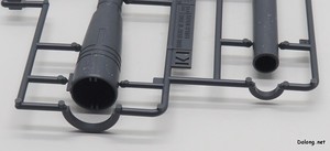 Club G Hyper Mega Bazooka Launcher for Hi-nu Gundam & Fin Funnel Display Set - 슬라이드 금형이 적용된 파츠들