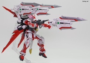 Club G Gundam Astray Red Dragon - 캐논 모드 포즈 (2/3)