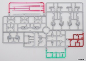 Club G Gundam Astray Red Dragon - Runner (1/11)