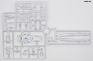 Club G Gundam Astray Red Dragon - Runner (2/11)