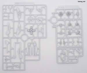 Club G Gundam Astray Red Dragon - Runner (3/11)