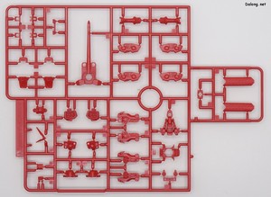 Club G Gundam Astray Red Dragon - Runner (4/11)