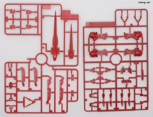 Club G Gundam Astray Red Dragon - Runner (5/11)