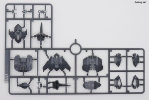 Club G Gundam Astray Red Dragon - Runner (6/11)