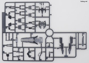 Club G Gundam Astray Red Dragon - Runner (7/11)