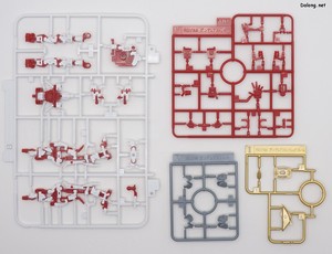 Club G Gundam Astray Red Dragon - Runner (10/11)