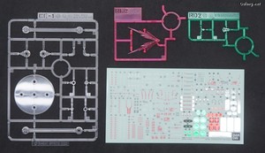 Club G Gundam Astray Red Dragon - Runner (11/11)