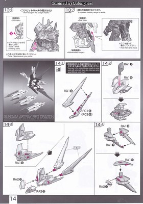 Club G Gundam Astray Red Dragon - Manual (14/24)