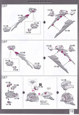 Club G Gundam Astray Red Dragon - Manual (15/24)