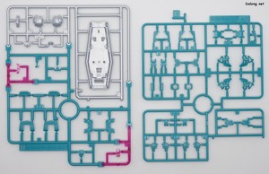 Club G RX-78-2 Gundam Ver. 2.0 [Hatsune Miku Ver.] - Runner (2/9)