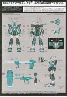 Club G RX-78-2 Gundam Ver. 2.0 [Hatsune Miku Ver.] - Manual (2/2)