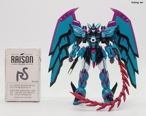 RG Gundam Epyon -APEX LEGENDS(TM) Alter Ver.- - Size comparison with a cigarette pack