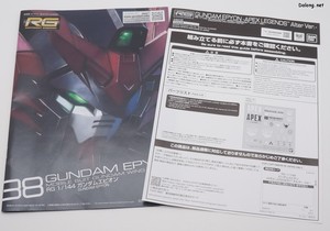 RG Gundam Epyon -APEX LEGENDS(TM) Alter Ver.- - One black-and-white manual sheet is added to the standard release RG Gundam Epyon m