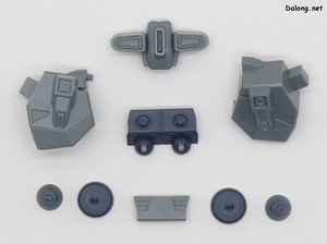 Club G Denan Gei - Parts (5/6)