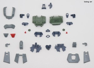 Club G Denan Gei - Parts (2/6)