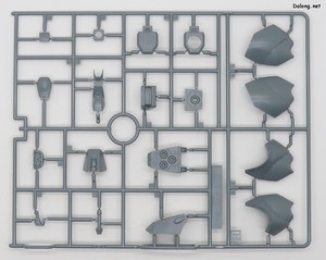 Club G Denan Gei - Runner (3/8)