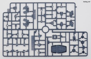 Club G Denan Gei - Runner (4/8)