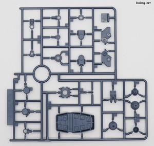 Club G Denan Gei - Runner (5/8)