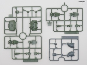 Club G Denan Gei - Runner (6/8)