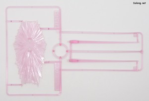 Club G Denan Gei - Runner (7/8)