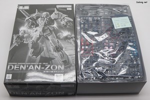 RE/100 1/100 デナン・ゾン - 開封