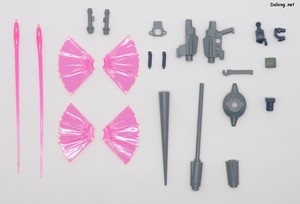 RE/100 1/100 デナン・ゾン - パーツ (6/6)
