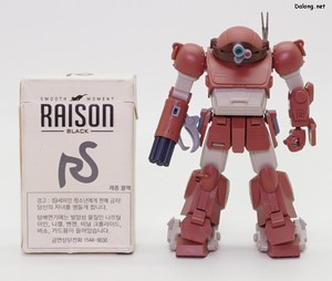 Votoms Brutishdog - 담배갑과의 크기 비교