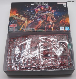Votoms Brutishdog - Box Open