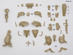 Dragonar Dragonar Set 4 - Parts (1/5)