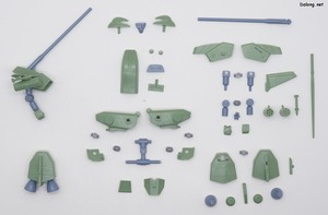 Dragonar Dragonar Set 4 - Parts (3/5)